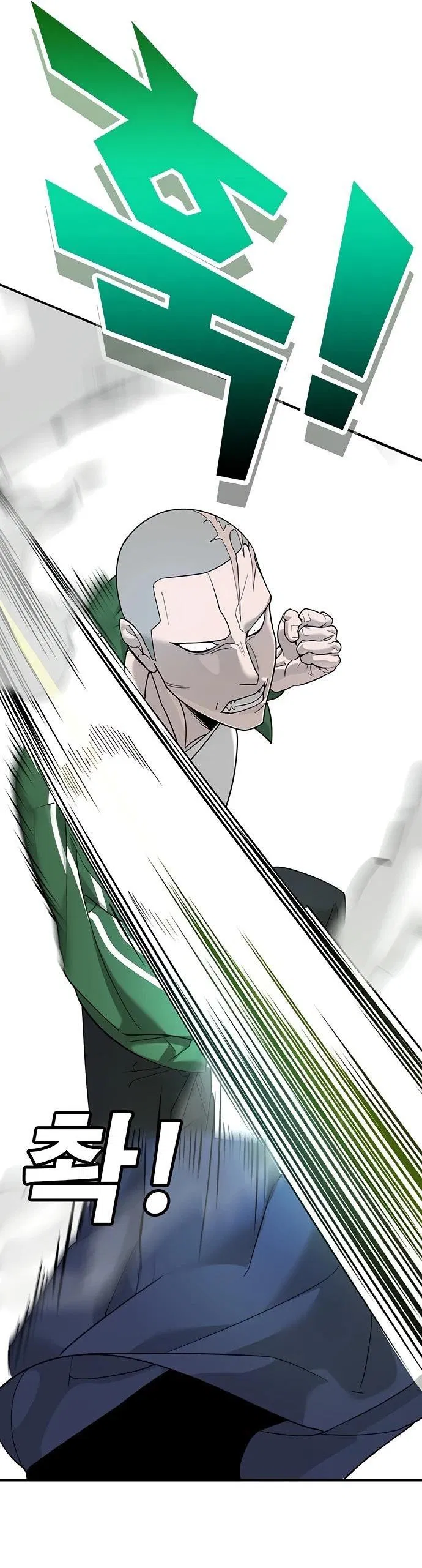 Манга Завоевание старшей школы: война с хулиганами - Глава 3 Страница 70