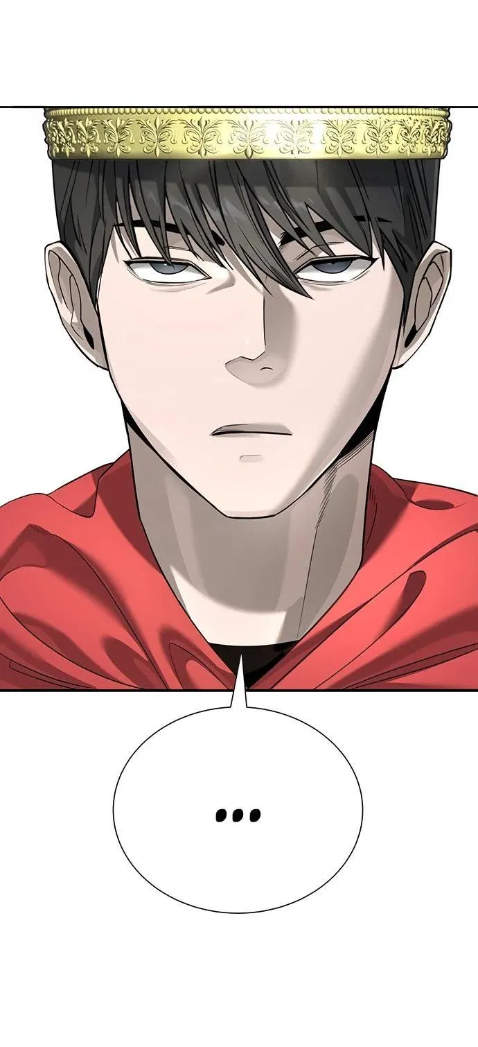 Манга Завоевание старшей школы: война с хулиганами - Глава 2 Страница 4