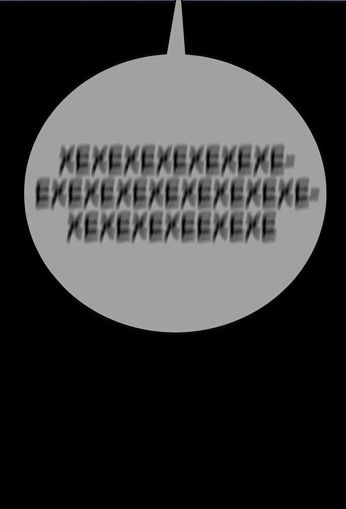 Манга Завоевание старшей школы: война с хулиганами - Глава 2 Страница 56