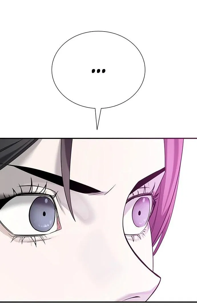 Манга Завоевание старшей школы: война с хулиганами - Глава 2 Страница 31