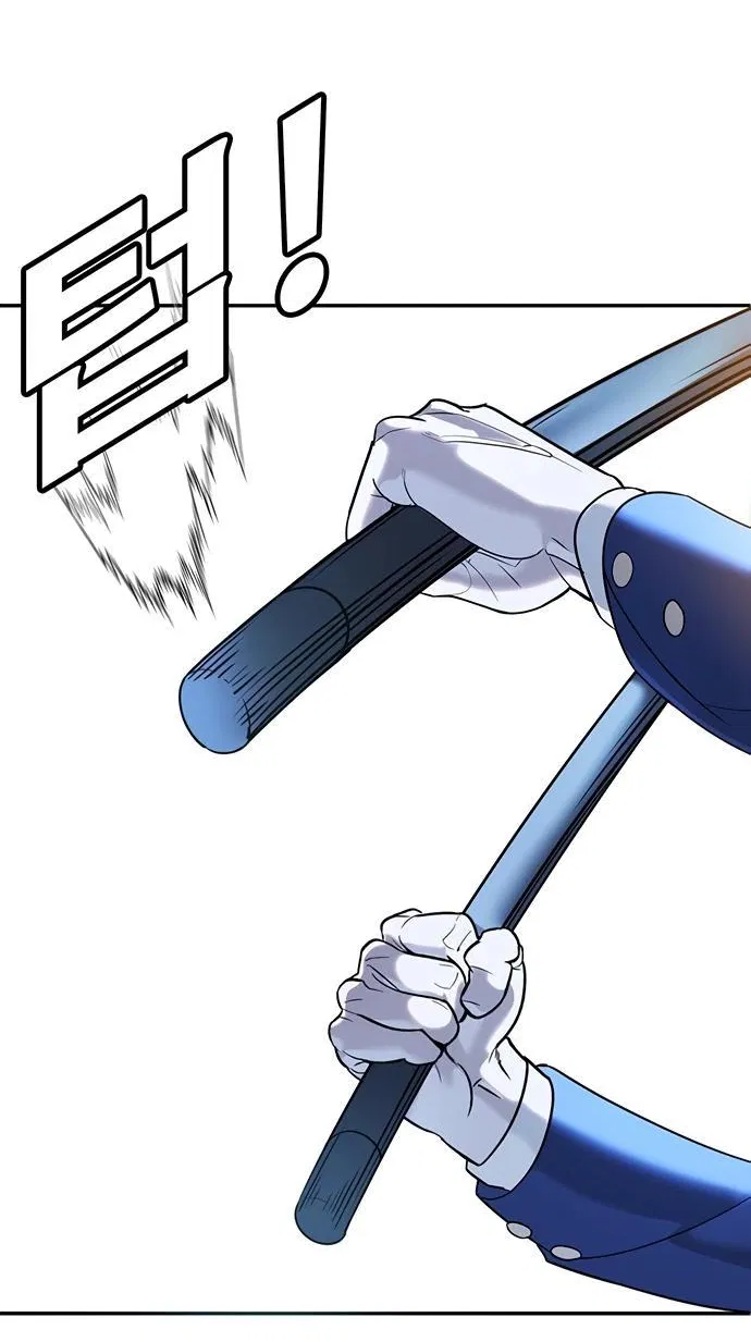 Манга Завоевание старшей школы: война с хулиганами - Глава 2 Страница 119