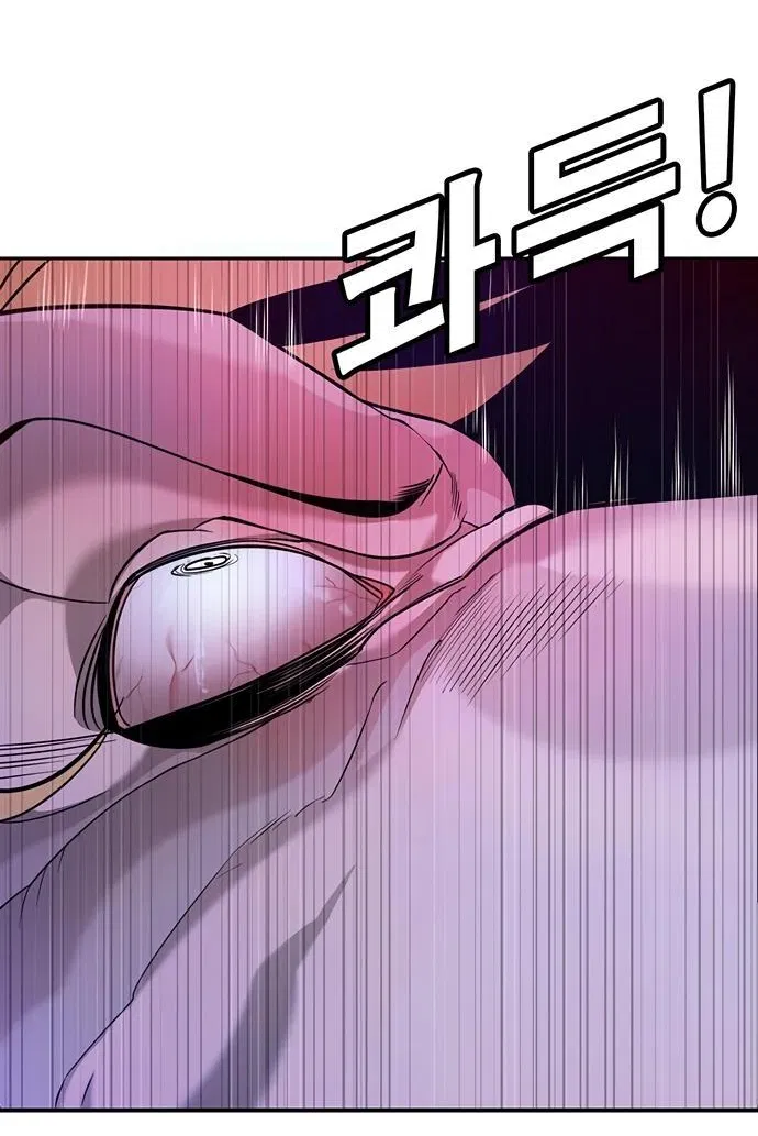 Манга Завоевание старшей школы: война с хулиганами - Глава 2 Страница 107