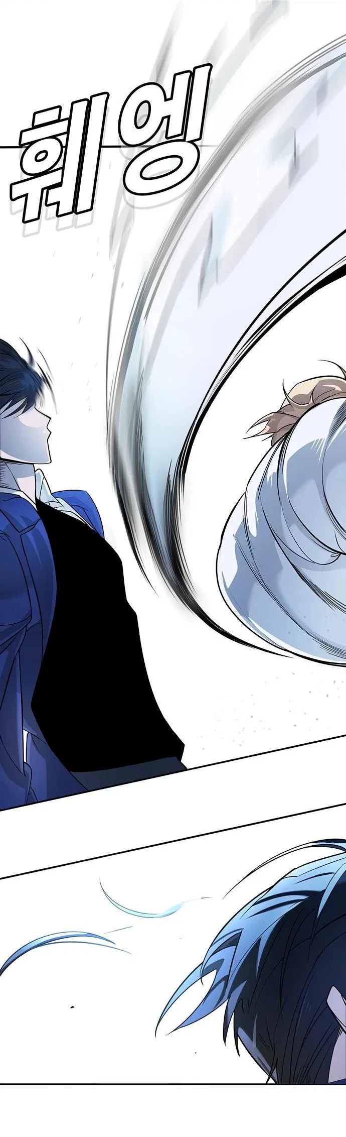 Манга Завоевание старшей школы: война с хулиганами - Глава 2 Страница 112