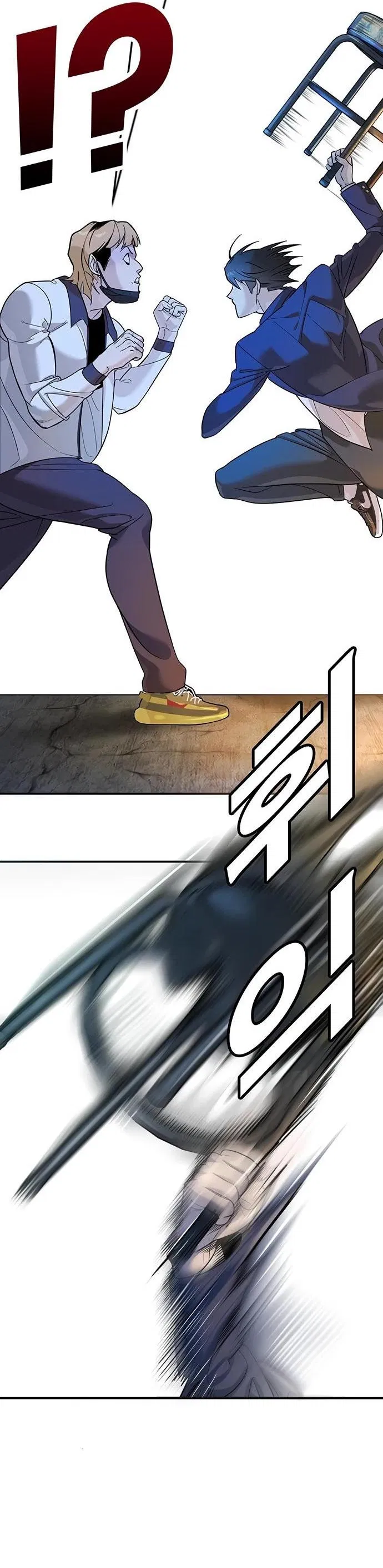 Манга Завоевание старшей школы: война с хулиганами - Глава 2 Страница 102