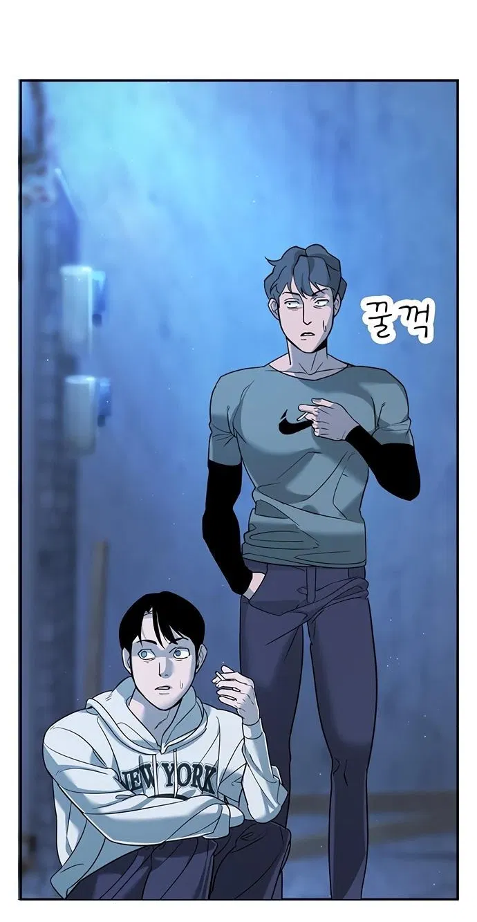 Манга Завоевание старшей школы: война с хулиганами - Глава 2 Страница 125