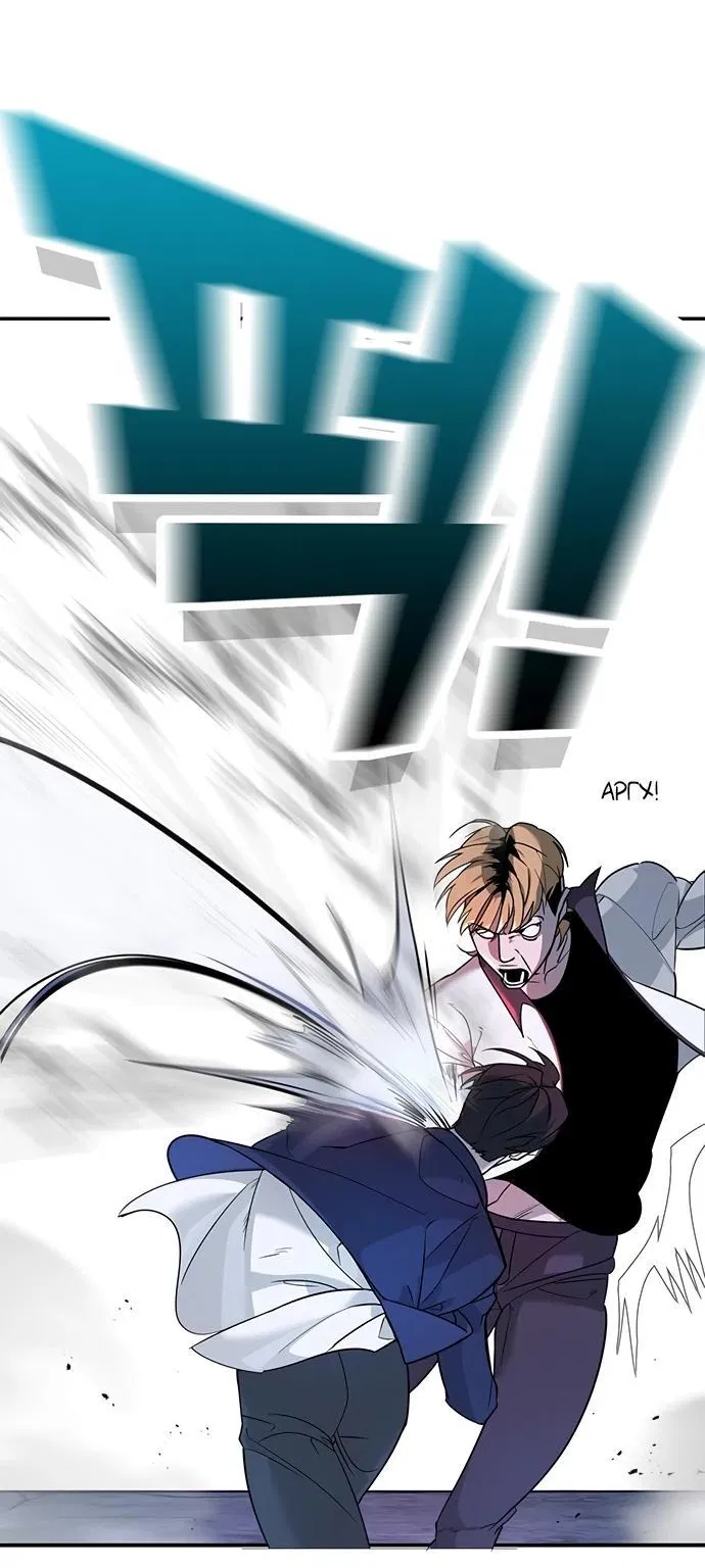 Манга Завоевание старшей школы: война с хулиганами - Глава 2 Страница 115