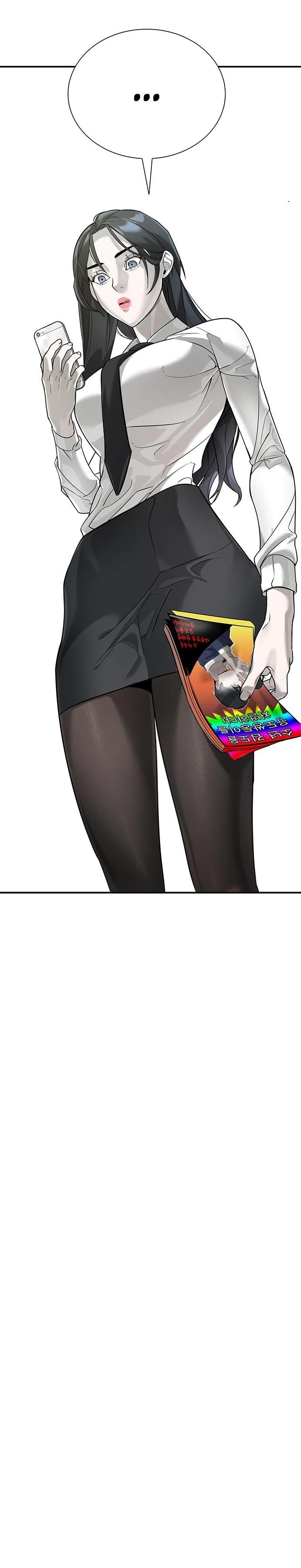 Манга Завоевание старшей школы: война с хулиганами - Глава 2 Страница 42