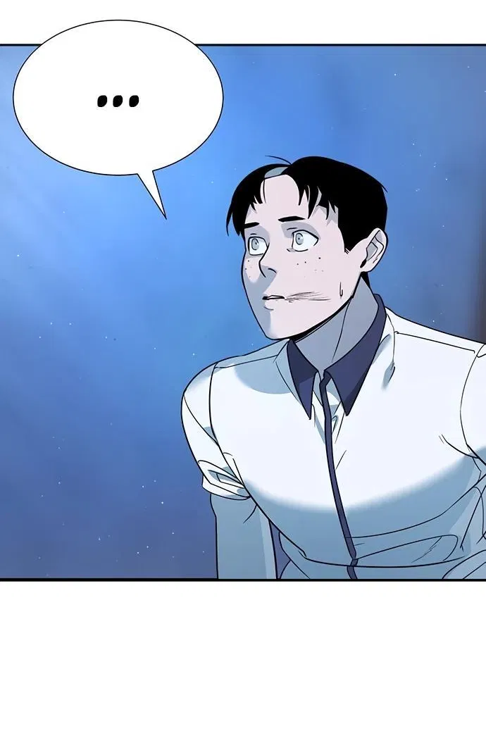 Манга Завоевание старшей школы: война с хулиганами - Глава 2 Страница 126