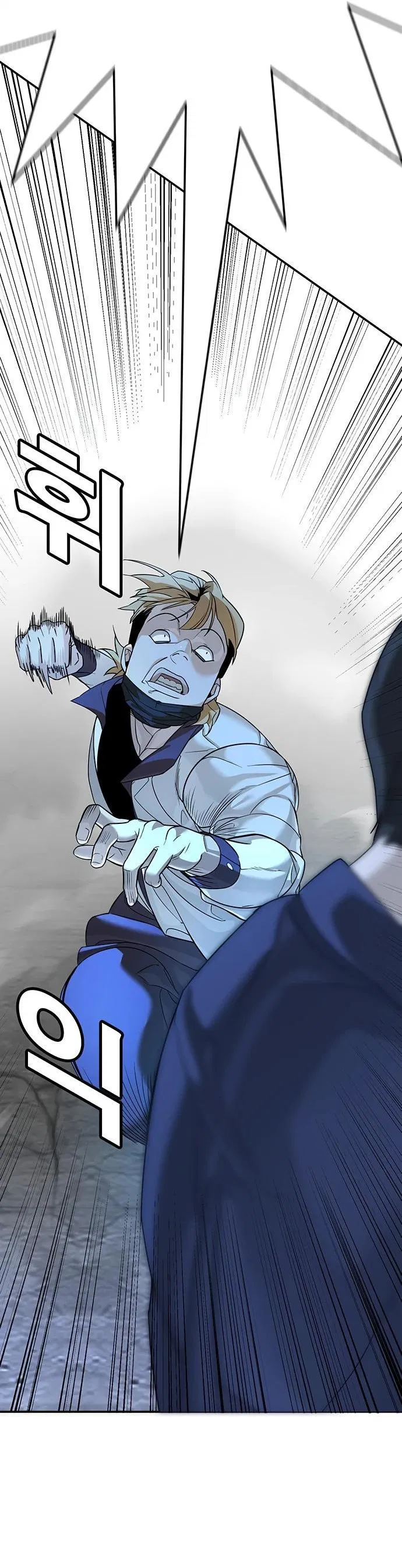 Манга Завоевание старшей школы: война с хулиганами - Глава 2 Страница 86