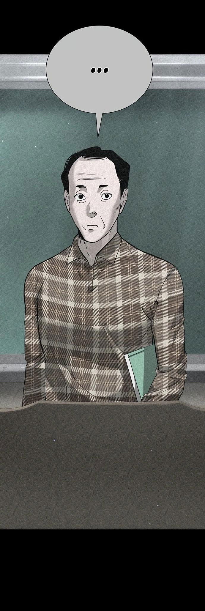 Манга Завоевание старшей школы: война с хулиганами - Глава 1 Страница 82