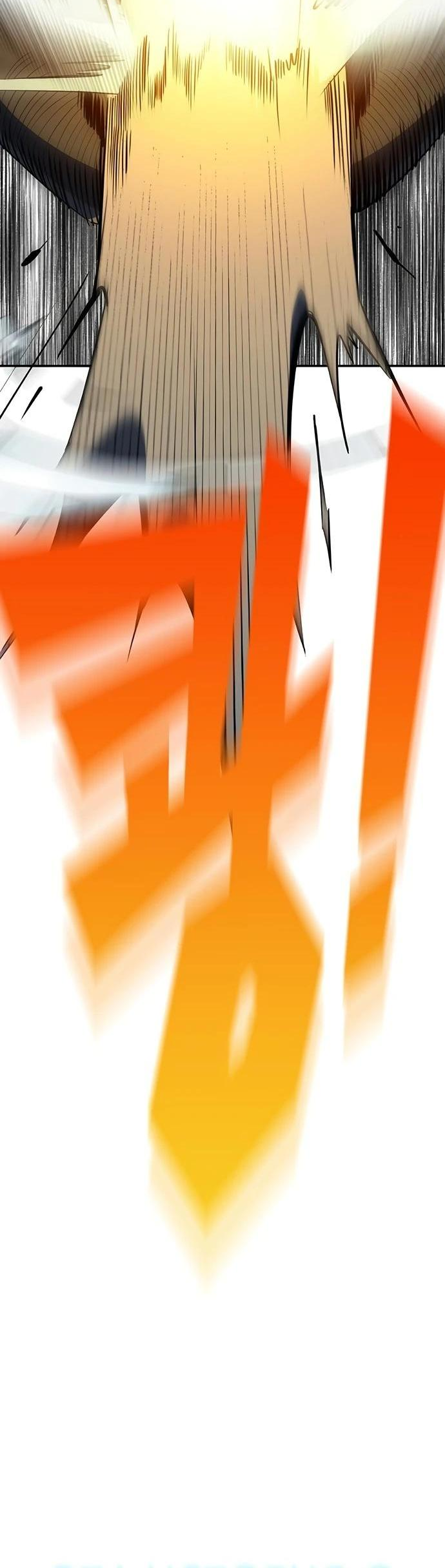 Манга Завоевание старшей школы: война с хулиганами - Глава 1 Страница 155