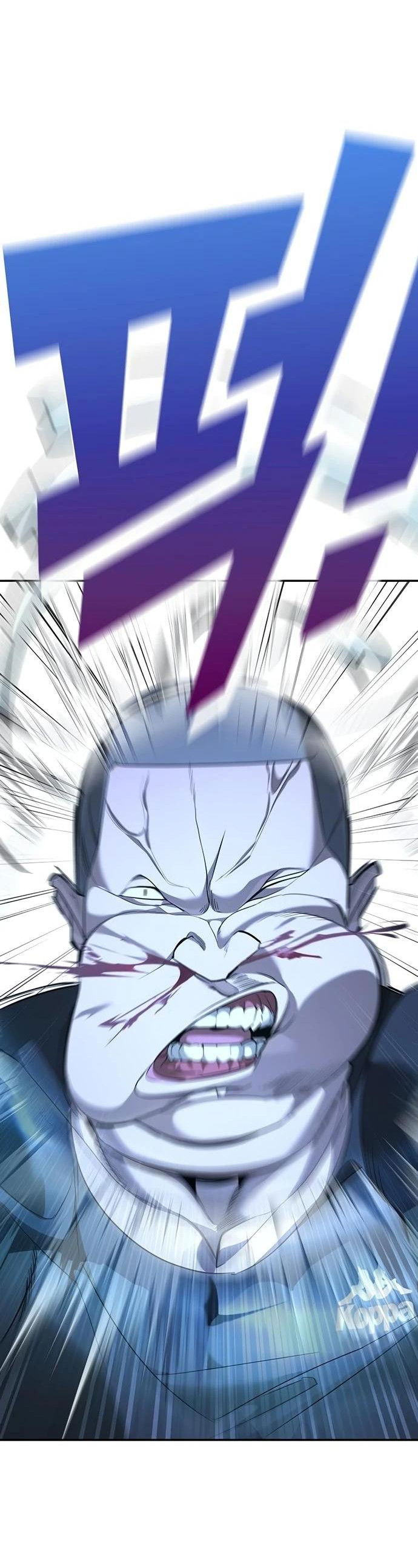 Манга Завоевание старшей школы: война с хулиганами - Глава 1 Страница 146