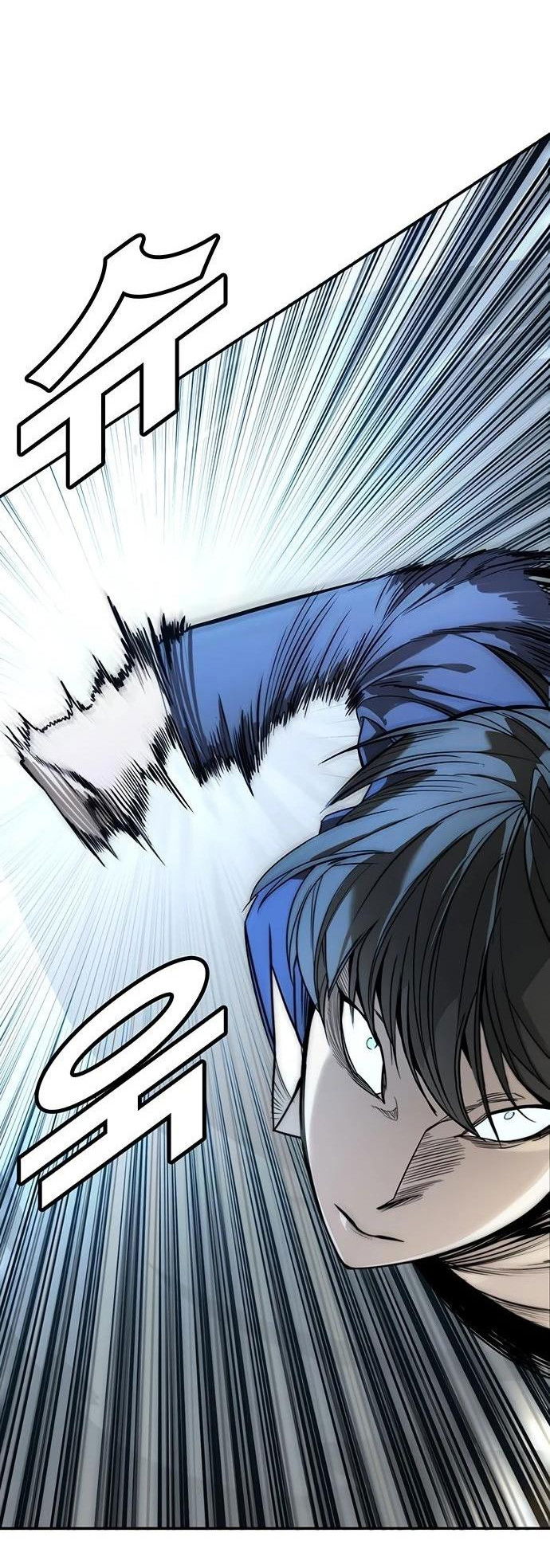 Манга Завоевание старшей школы: война с хулиганами - Глава 1 Страница 53