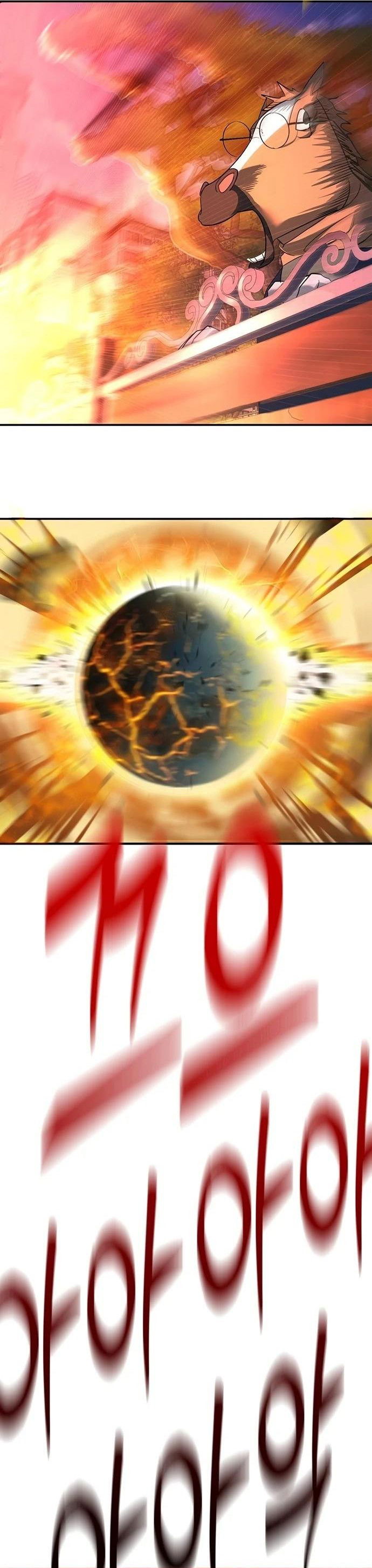 Манга Завоевание старшей школы: война с хулиганами - Глава 1 Страница 150