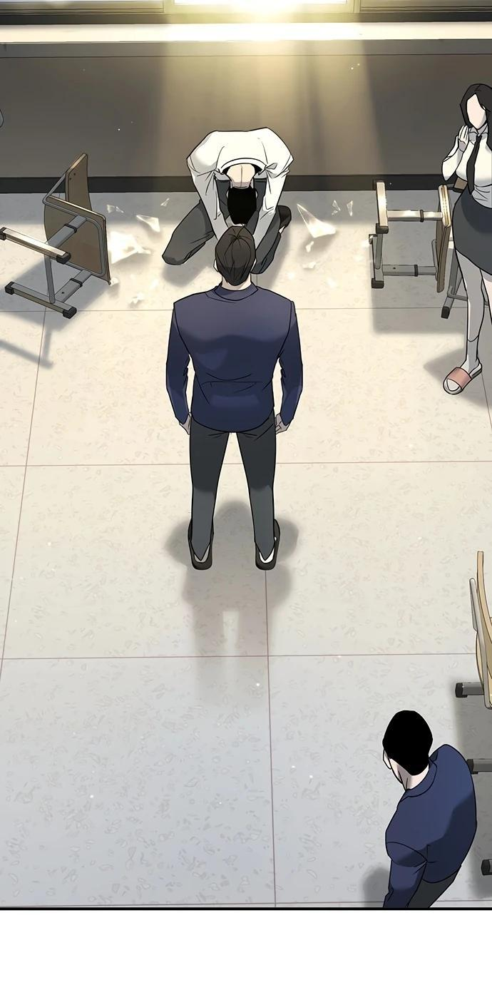 Манга Завоевание старшей школы: война с хулиганами - Глава 1 Страница 61