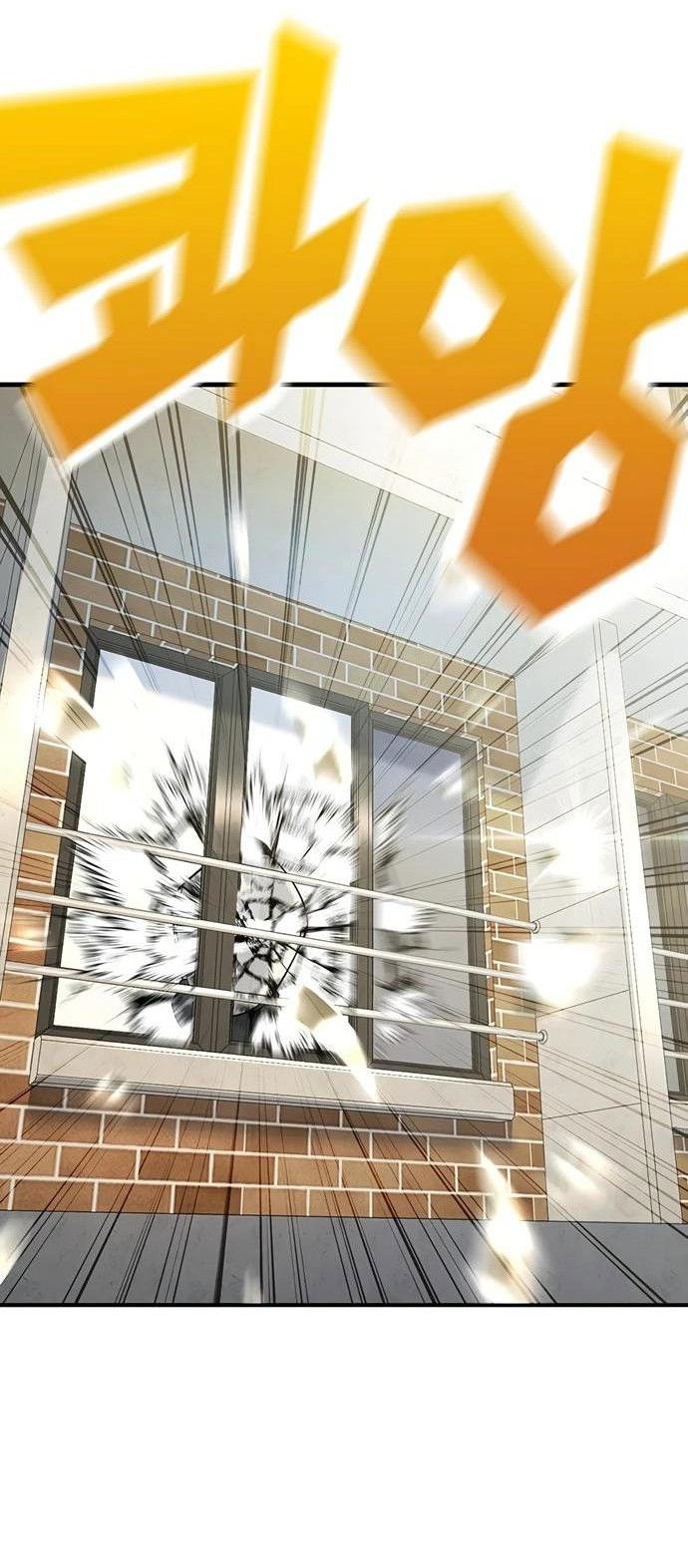 Манга Завоевание старшей школы: война с хулиганами - Глава 1 Страница 59