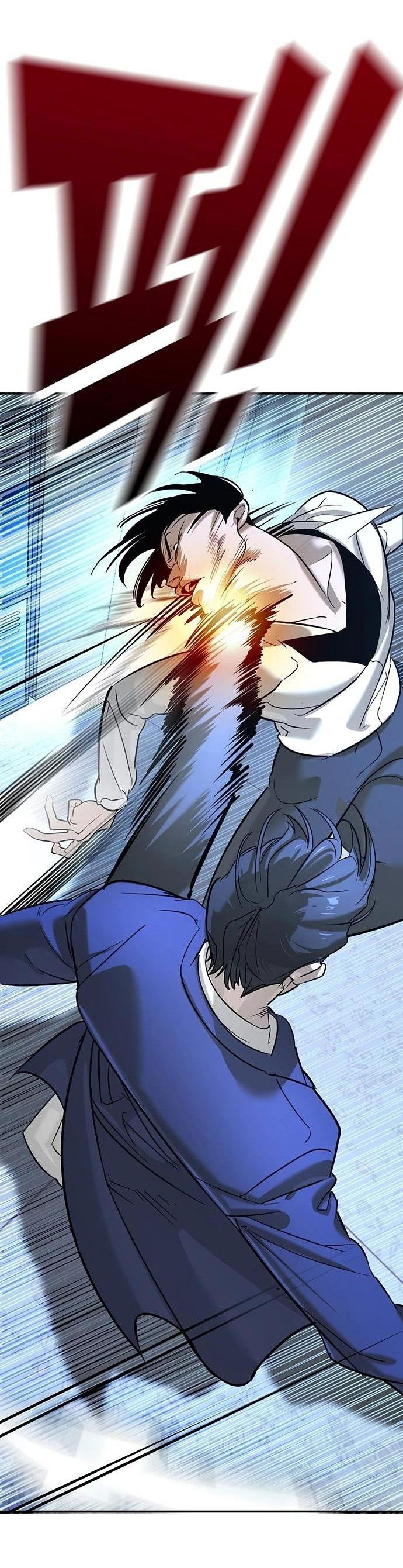 Манга Завоевание старшей школы: война с хулиганами - Глава 1 Страница 56