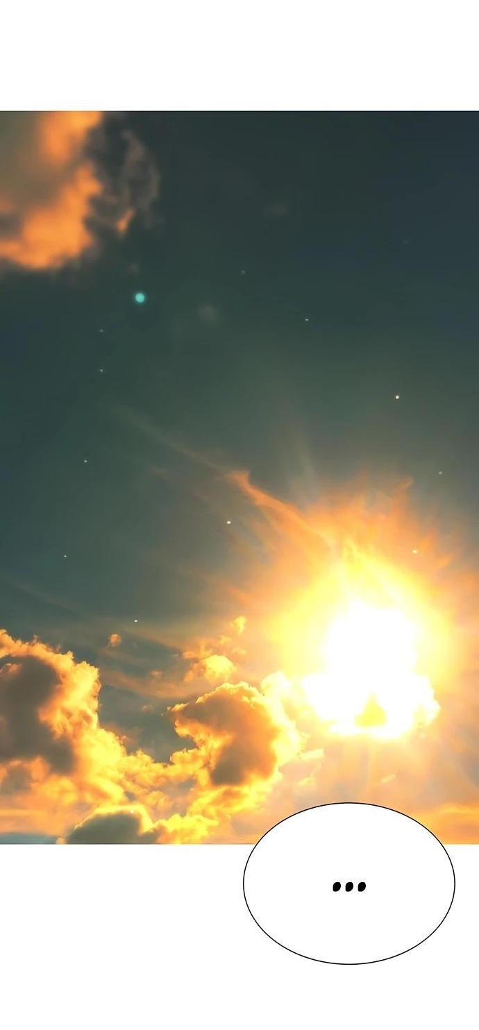 Манга Завоевание старшей школы: война с хулиганами - Глава 1 Страница 97