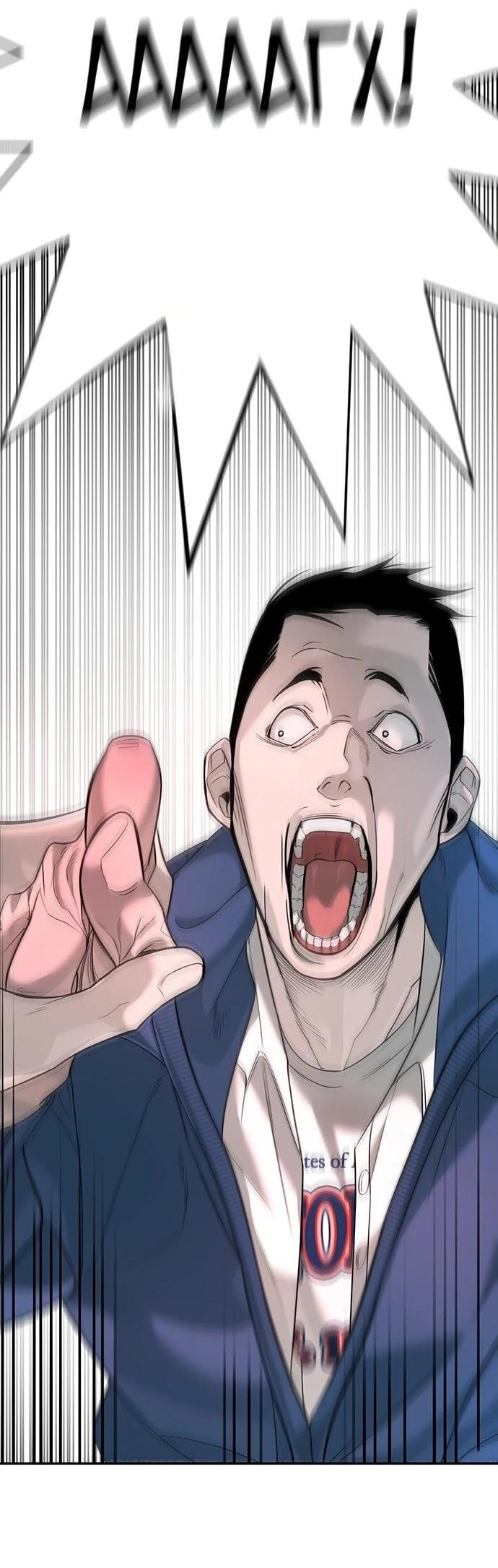 Манга Завоевание старшей школы: война с хулиганами - Глава 1 Страница 35