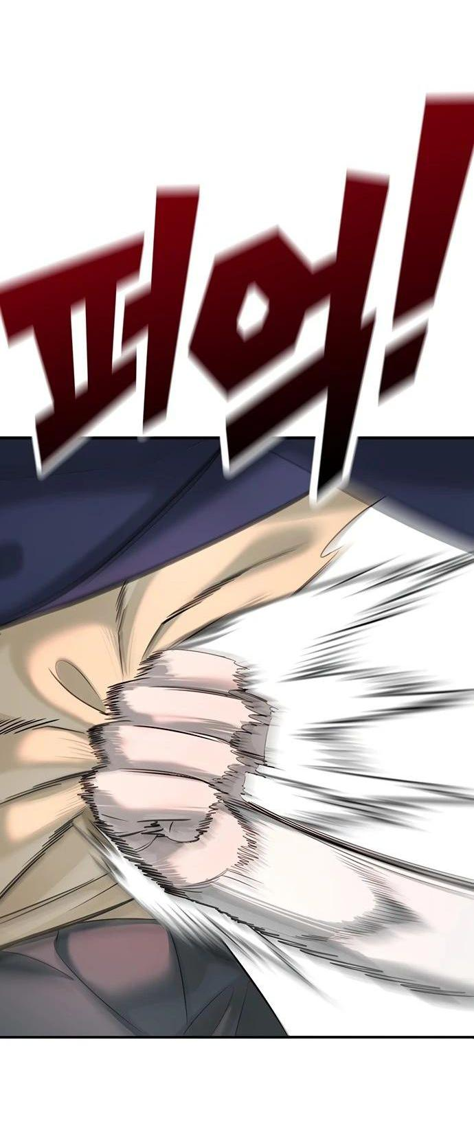 Манга Завоевание старшей школы: война с хулиганами - Глава 1 Страница 3