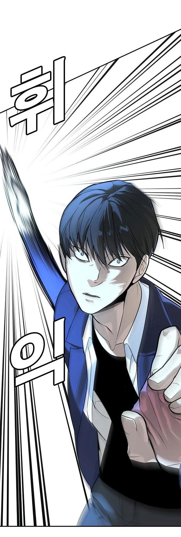 Манга Завоевание старшей школы: война с хулиганами - Глава 1 Страница 39