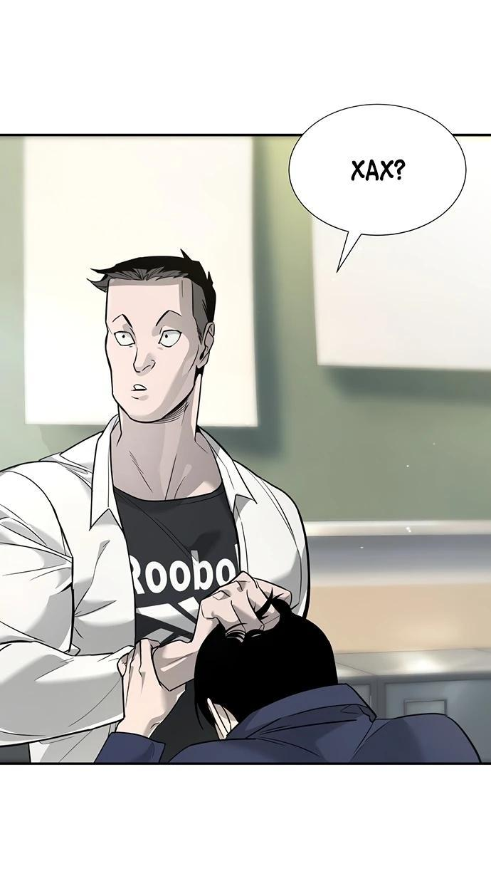 Манга Завоевание старшей школы: война с хулиганами - Глава 1 Страница 21