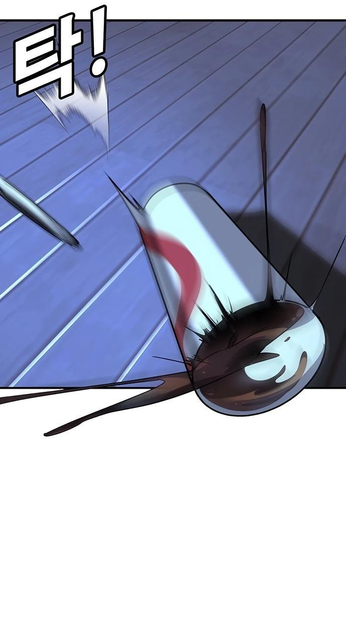 Манга Завоевание старшей школы: война с хулиганами - Глава 1 Страница 136