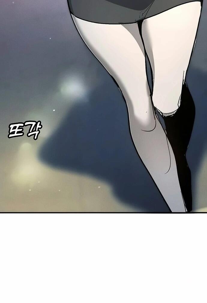 Манга Завоевание старшей школы: война с хулиганами - Глава 46 Страница 65