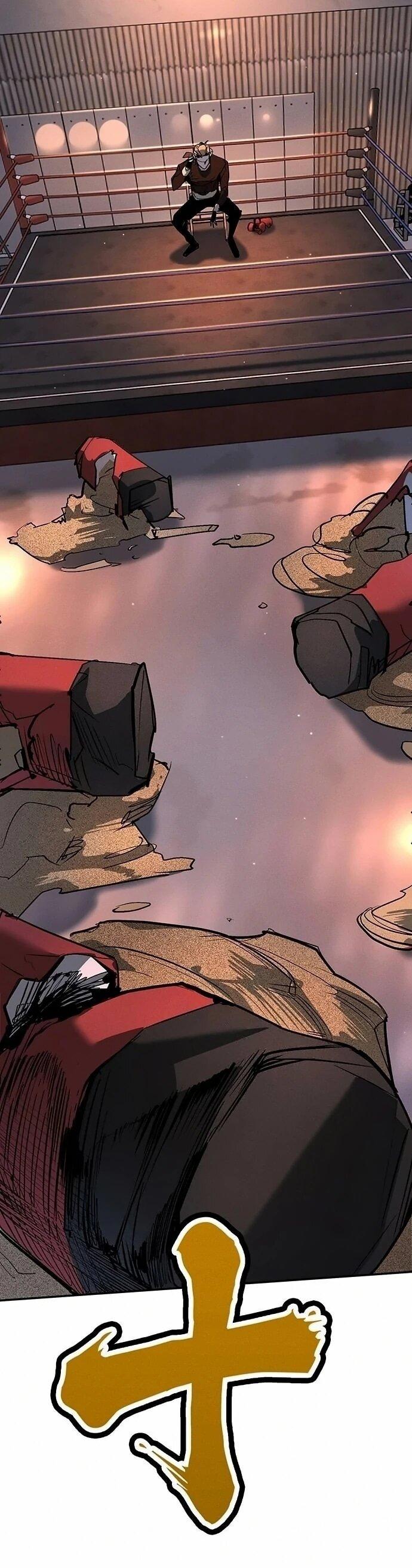 Манга Завоевание старшей школы: война с хулиганами - Глава 46 Страница 80