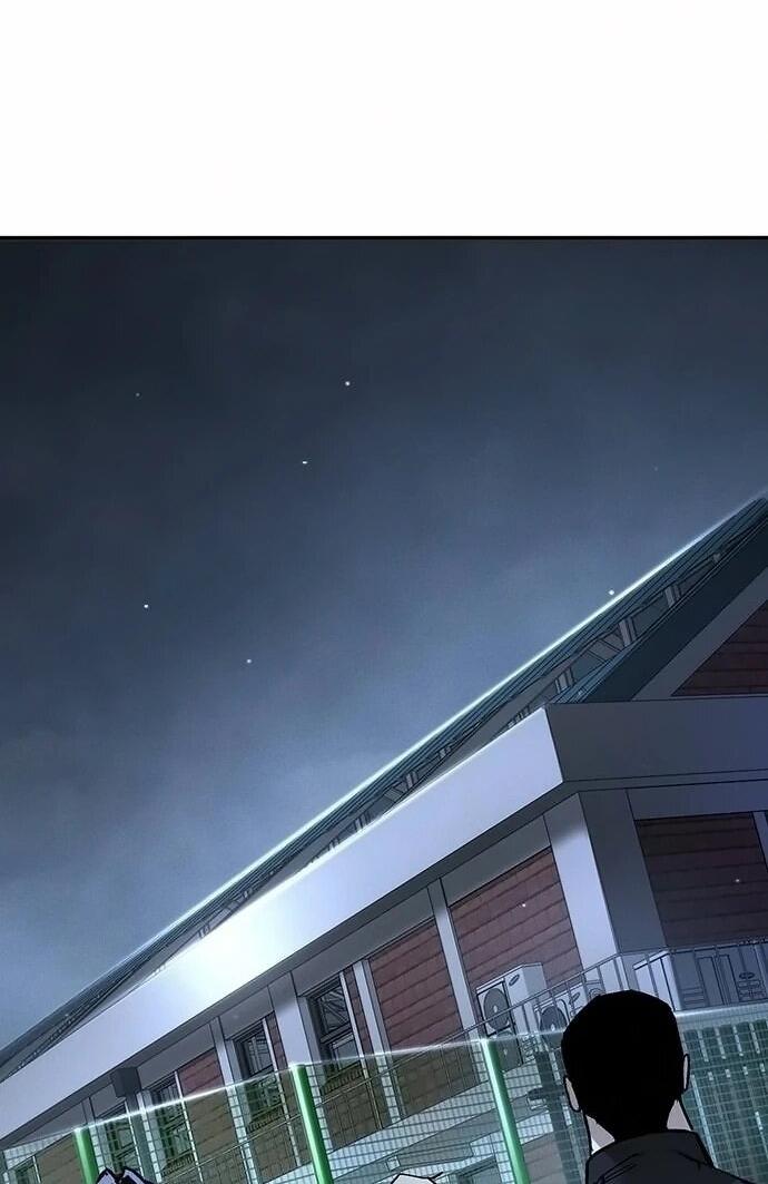 Манга Завоевание старшей школы: война с хулиганами - Глава 46 Страница 85