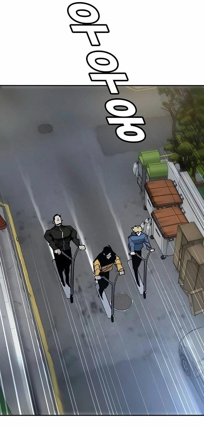 Манга Завоевание старшей школы: война с хулиганами - Глава 46 Страница 73