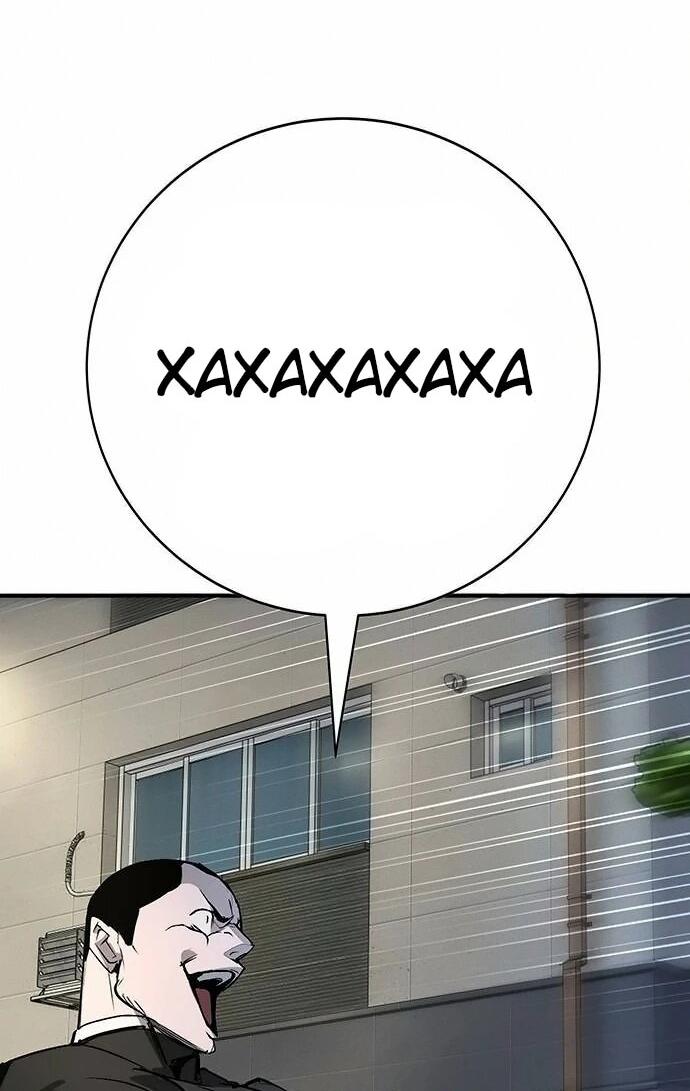 Манга Завоевание старшей школы: война с хулиганами - Глава 46 Страница 74