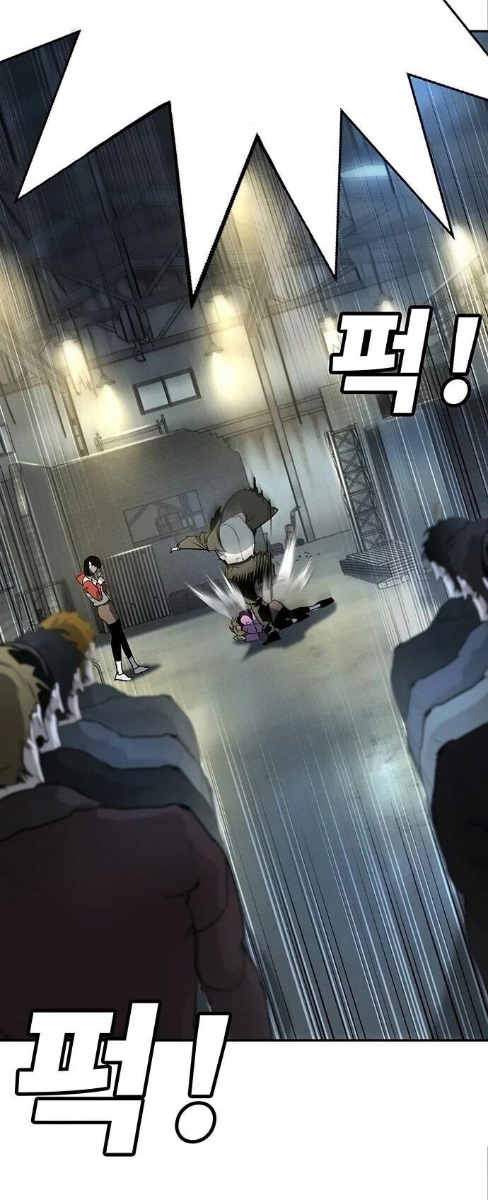 Манга Завоевание старшей школы: война с хулиганами - Глава 46 Страница 38