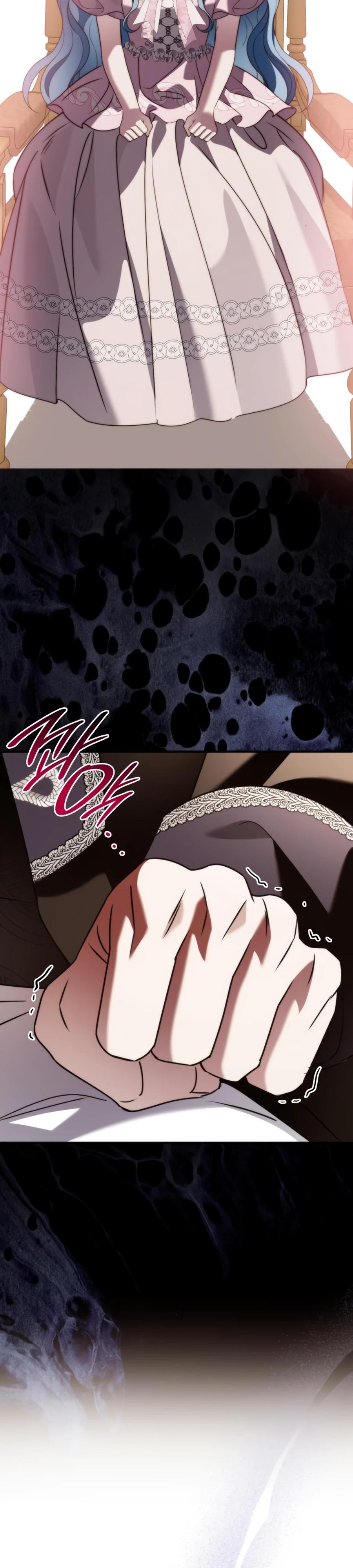 Манга Благородный по имени, вульгарный в глубине души - Глава 33 Страница 3