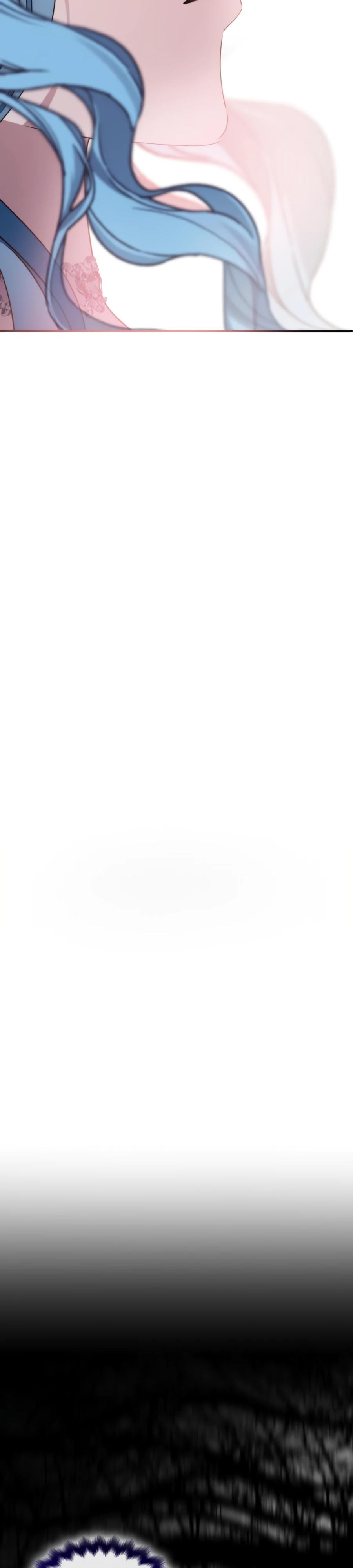 Манга Благородный по имени, вульгарный в глубине души - Глава 33 Страница 5