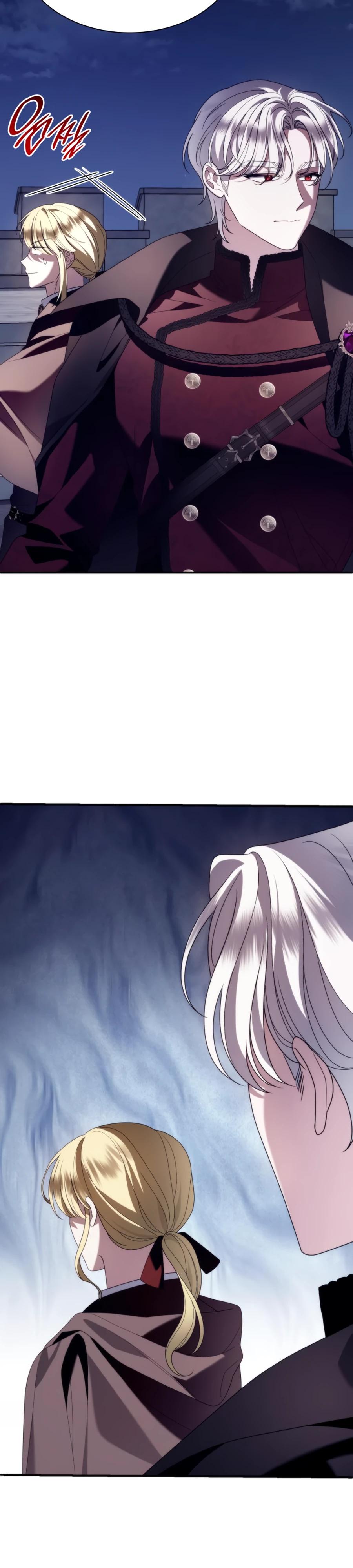 Манга Благородный по имени, вульгарный в глубине души - Глава 33 Страница 21