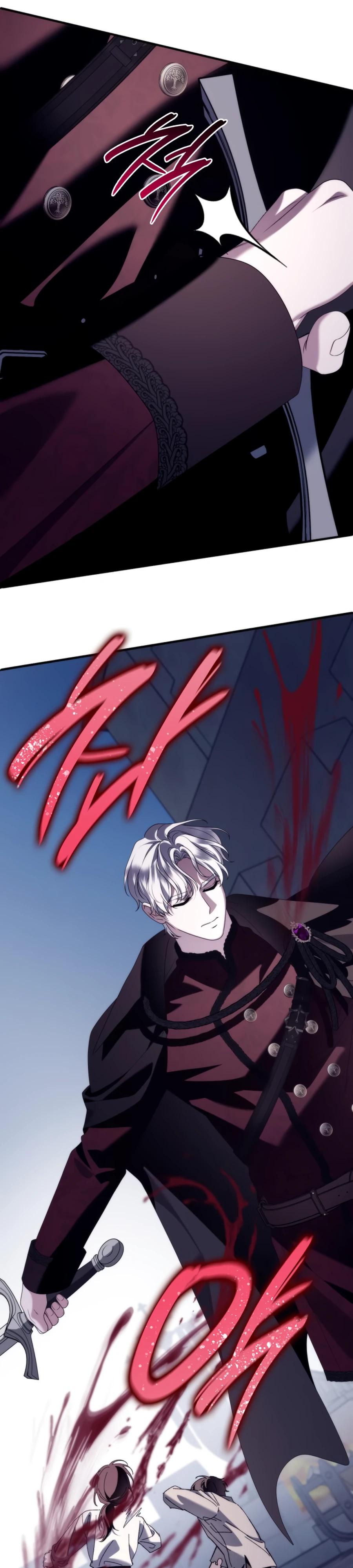 Манга Благородный по имени, вульгарный в глубине души - Глава 33 Страница 31