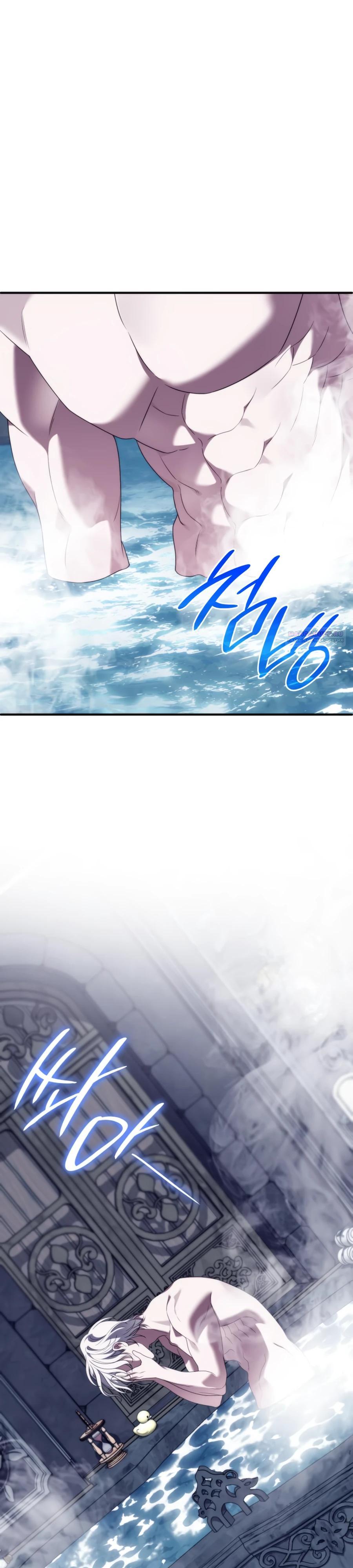 Манга Благородный по имени, вульгарный в глубине души - Глава 33 Страница 34