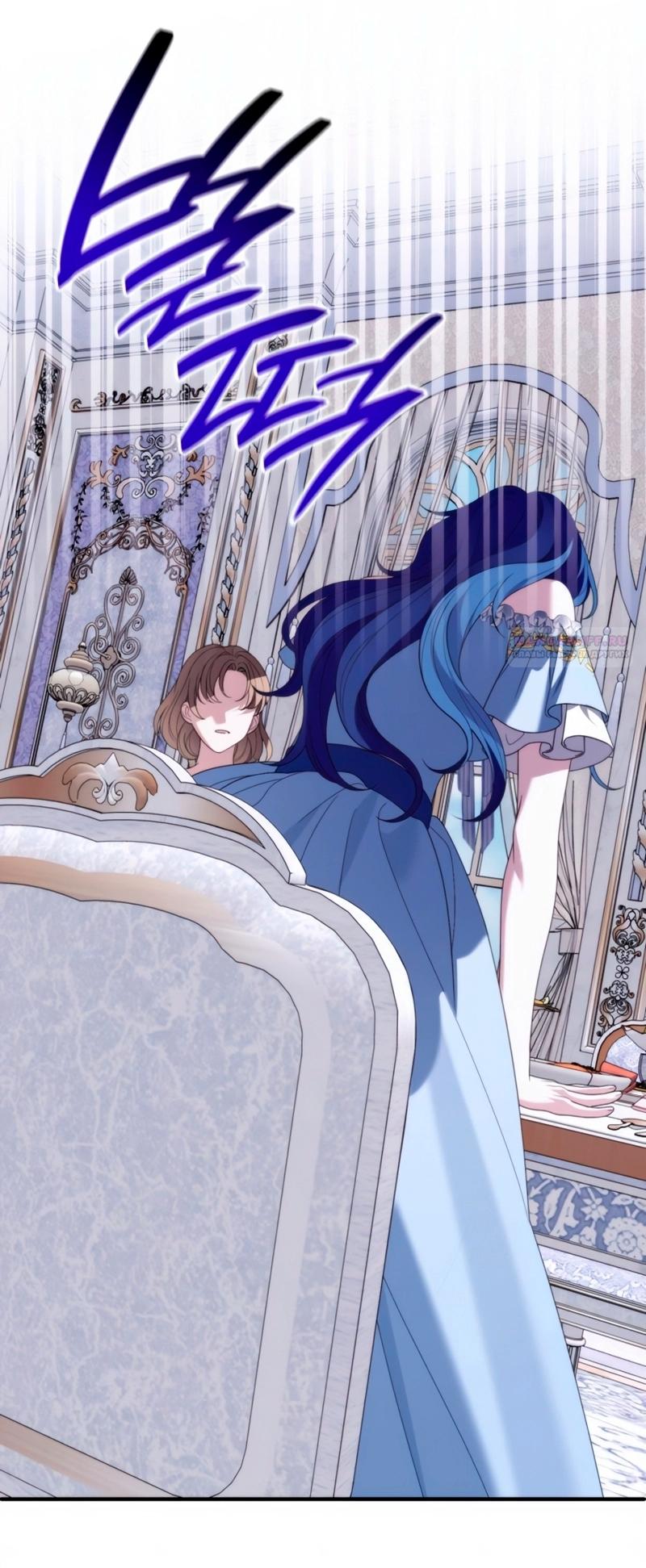 Манга Благородный по имени, вульгарный в глубине души - Глава 32 Страница 58