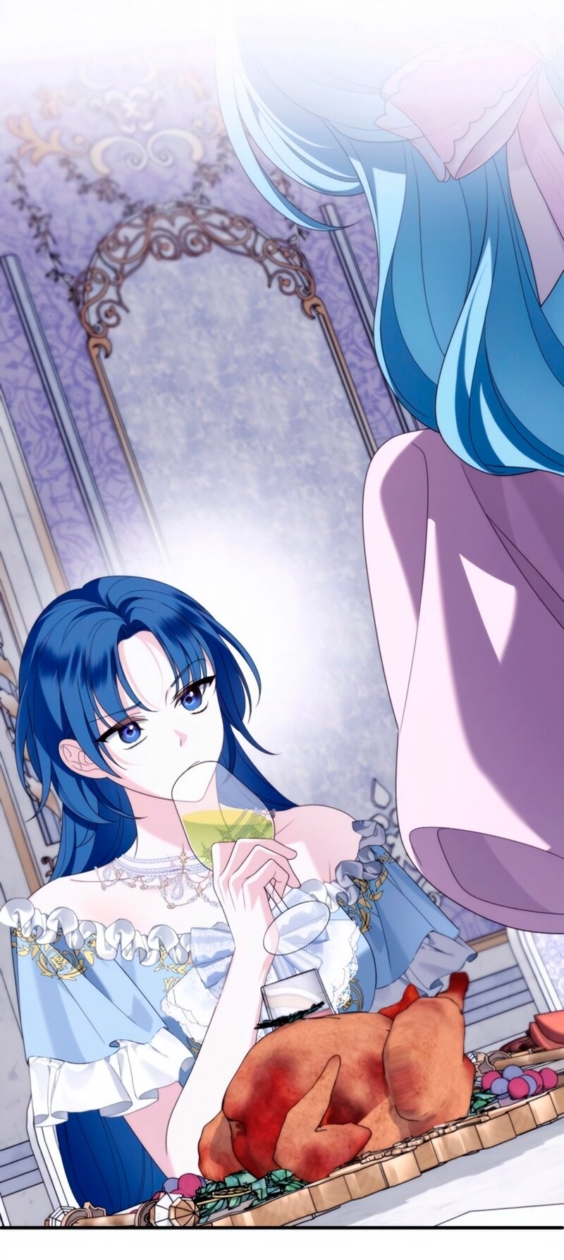 Манга Благородный по имени, вульгарный в глубине души - Глава 32 Страница 55