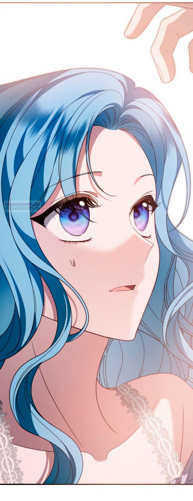 Манга Благородный по имени, вульгарный в глубине души - Глава 31 Страница 14