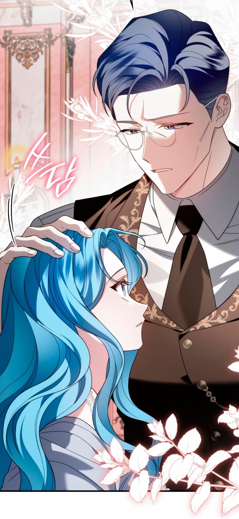 Манга Благородный по имени, вульгарный в глубине души - Глава 31 Страница 12