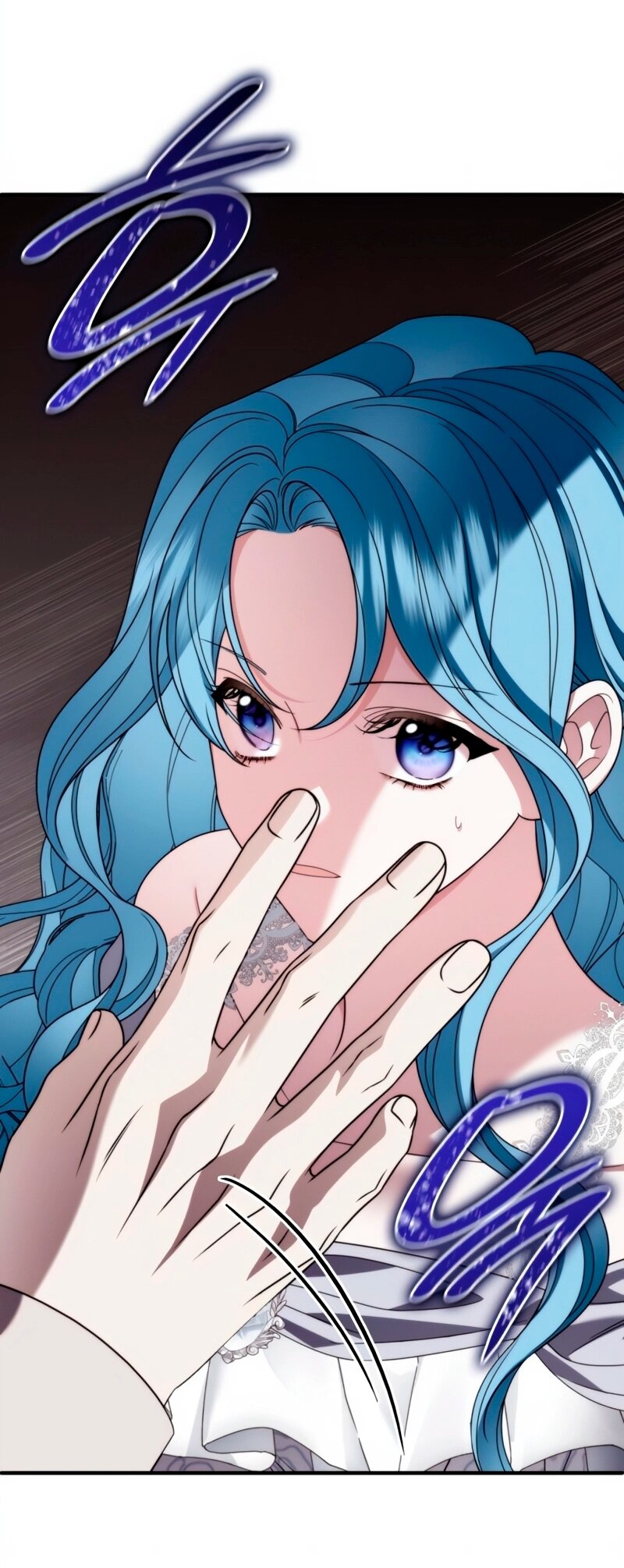 Манга Благородный по имени, вульгарный в глубине души - Глава 31 Страница 7