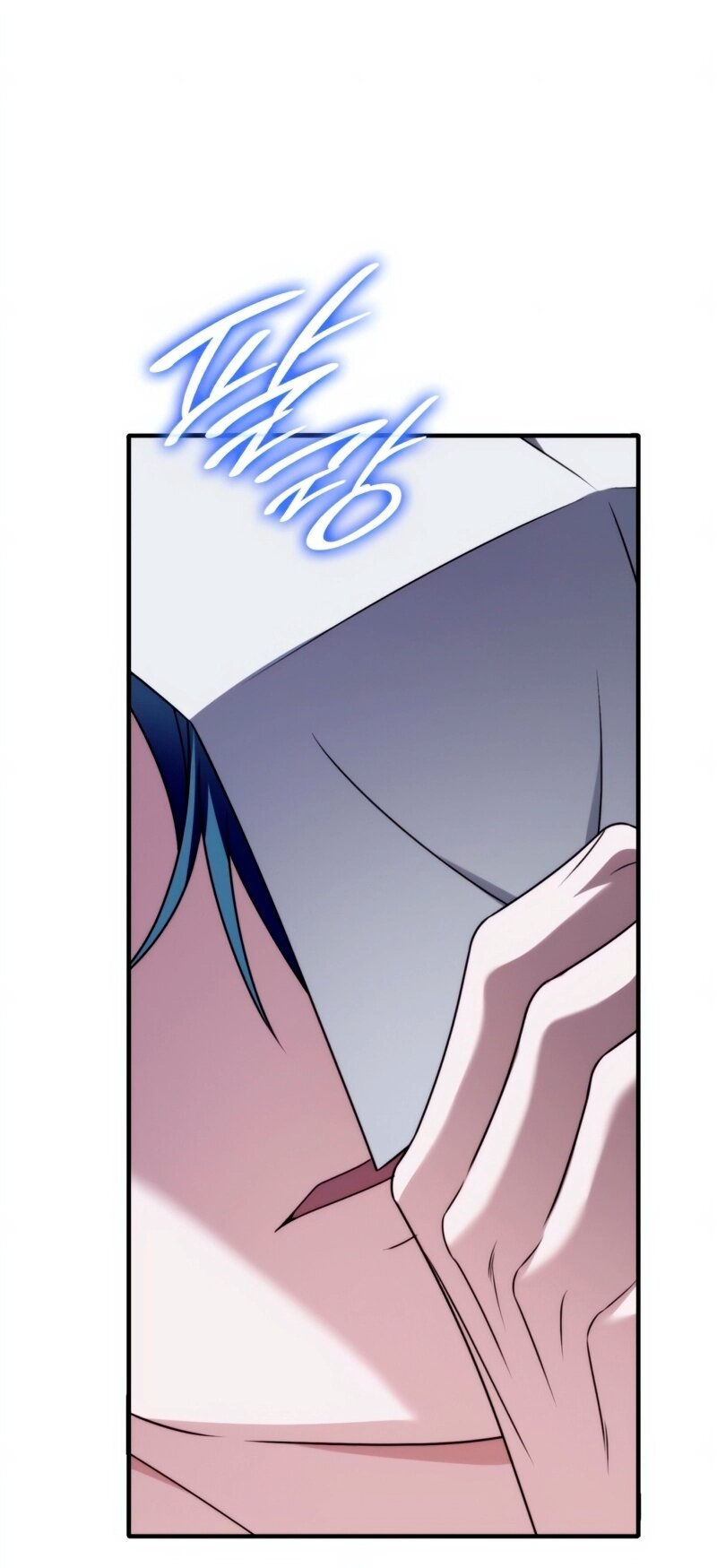 Манга Благородный по имени, вульгарный в глубине души - Глава 31 Страница 117