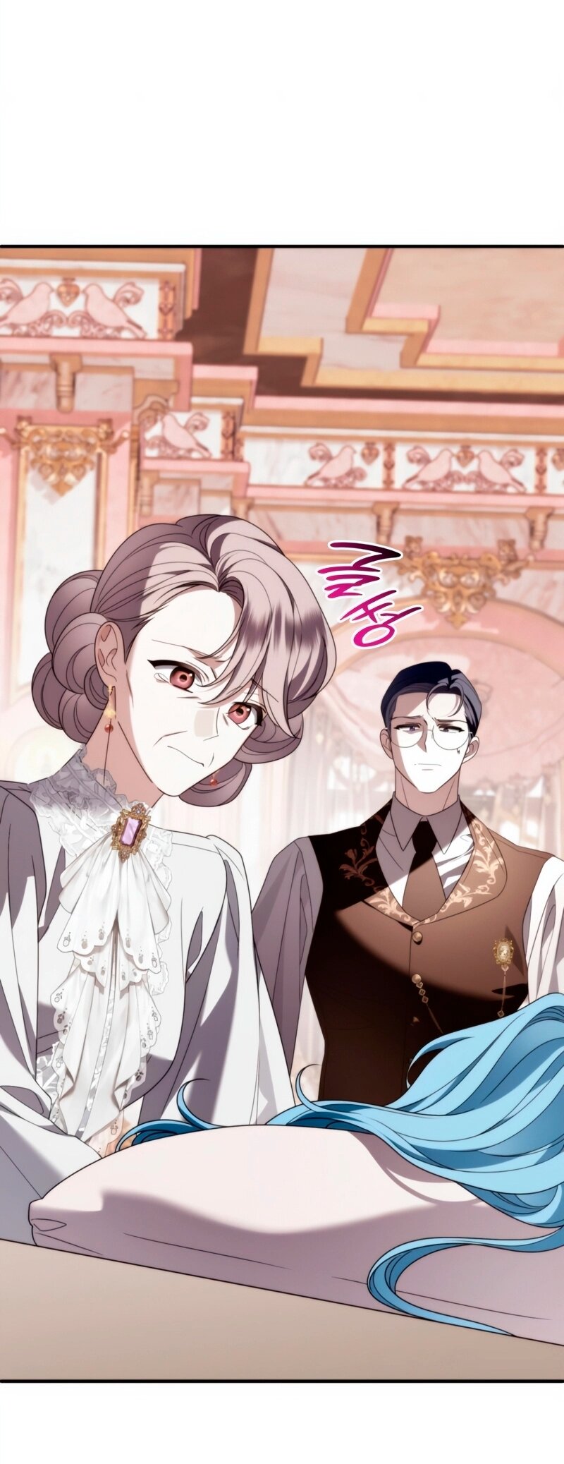 Манга Благородный по имени, вульгарный в глубине души - Глава 30 Страница 41