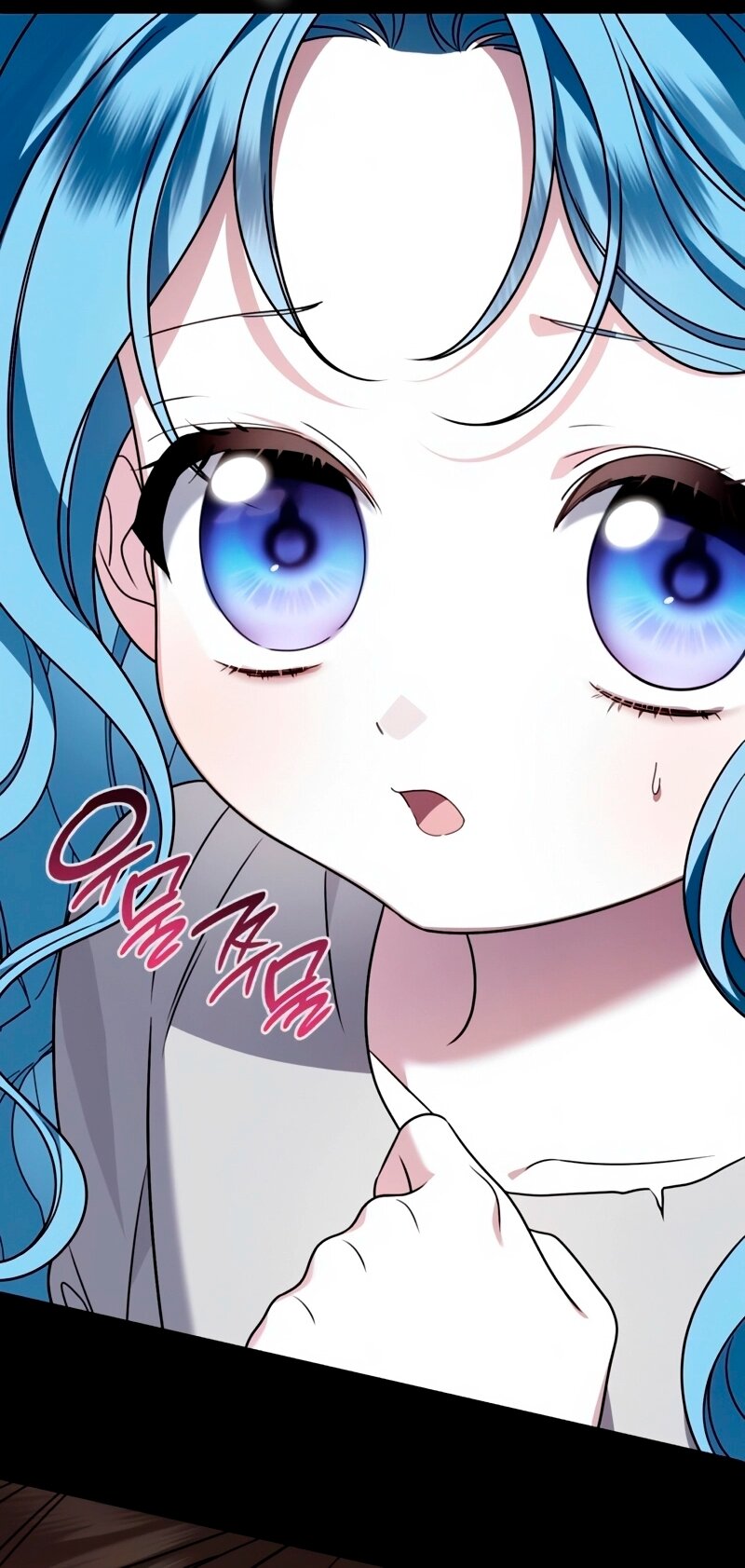 Манга Благородный по имени, вульгарный в глубине души - Глава 30 Страница 31