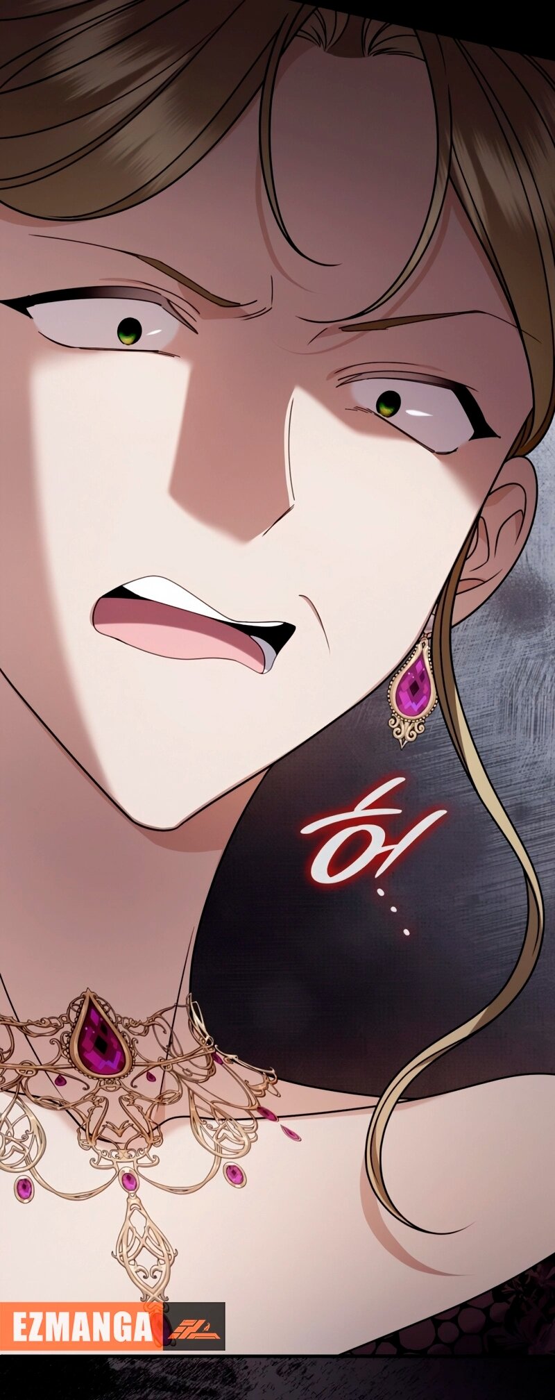 Манга Благородный по имени, вульгарный в глубине души - Глава 30 Страница 32