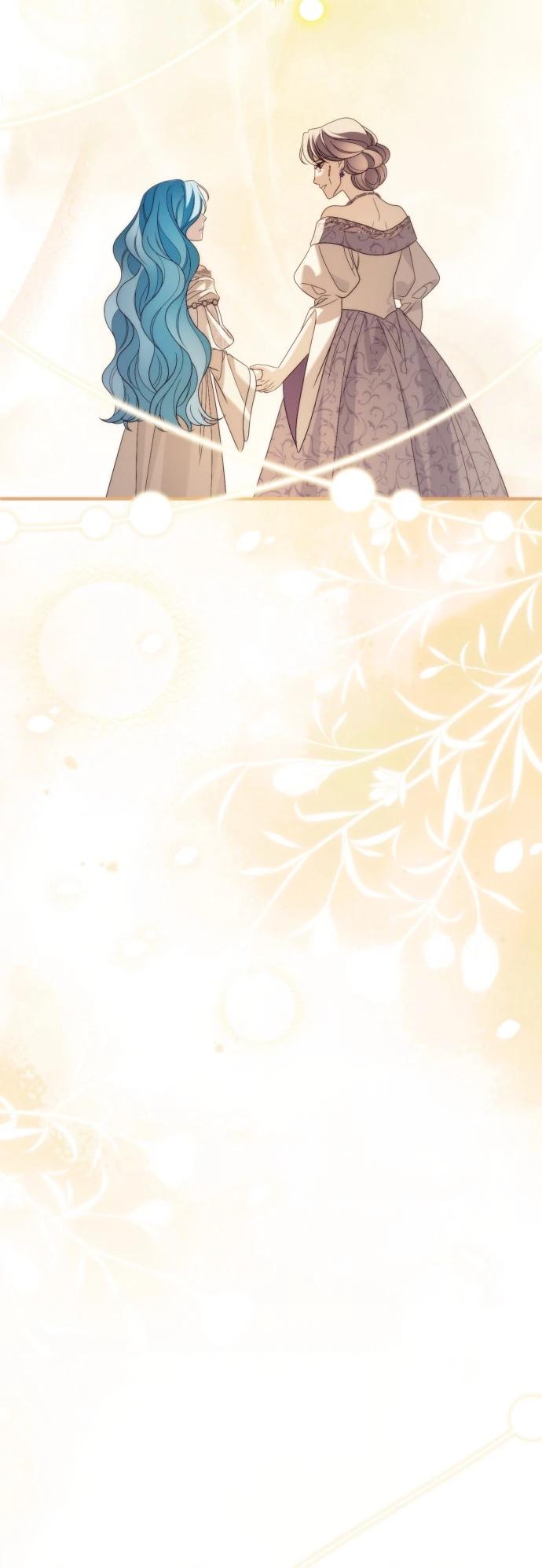 Манга Благородный по имени, вульгарный в глубине души - Глава 29 Страница 24