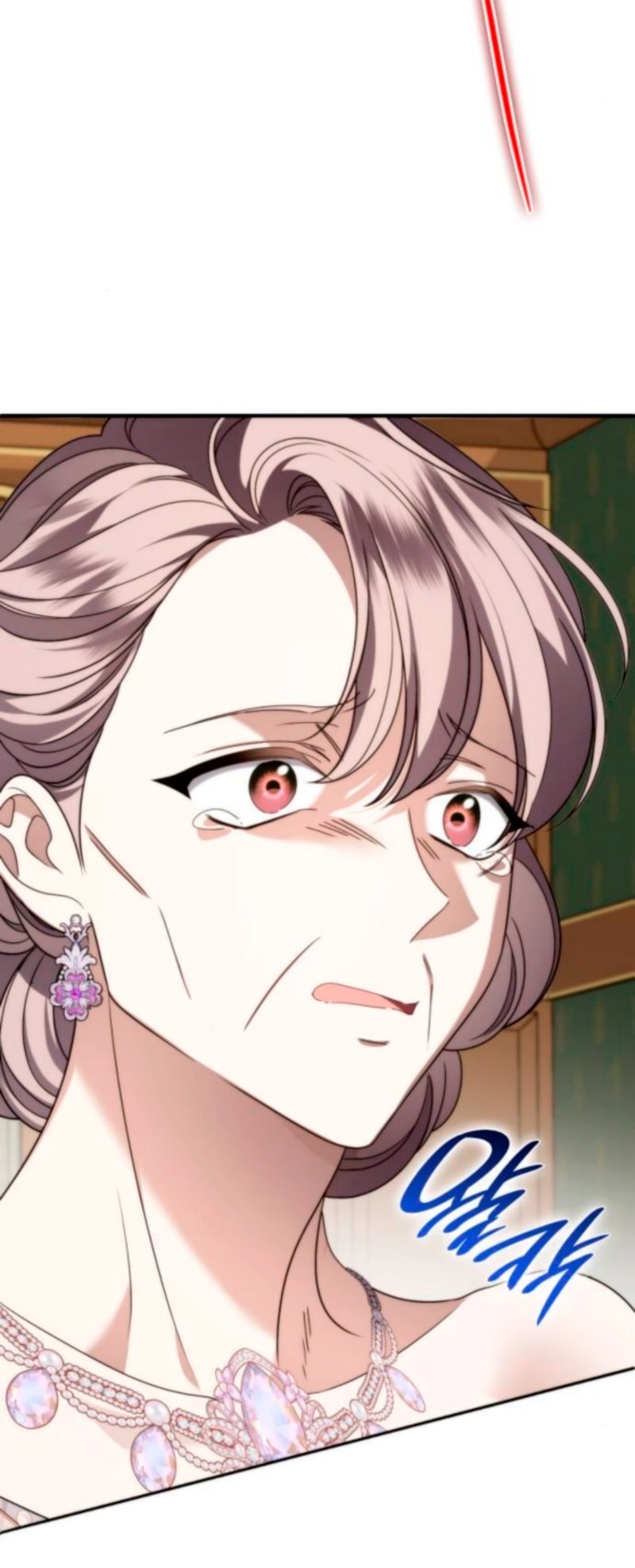 Манга Благородный по имени, вульгарный в глубине души - Глава 28 Страница 9