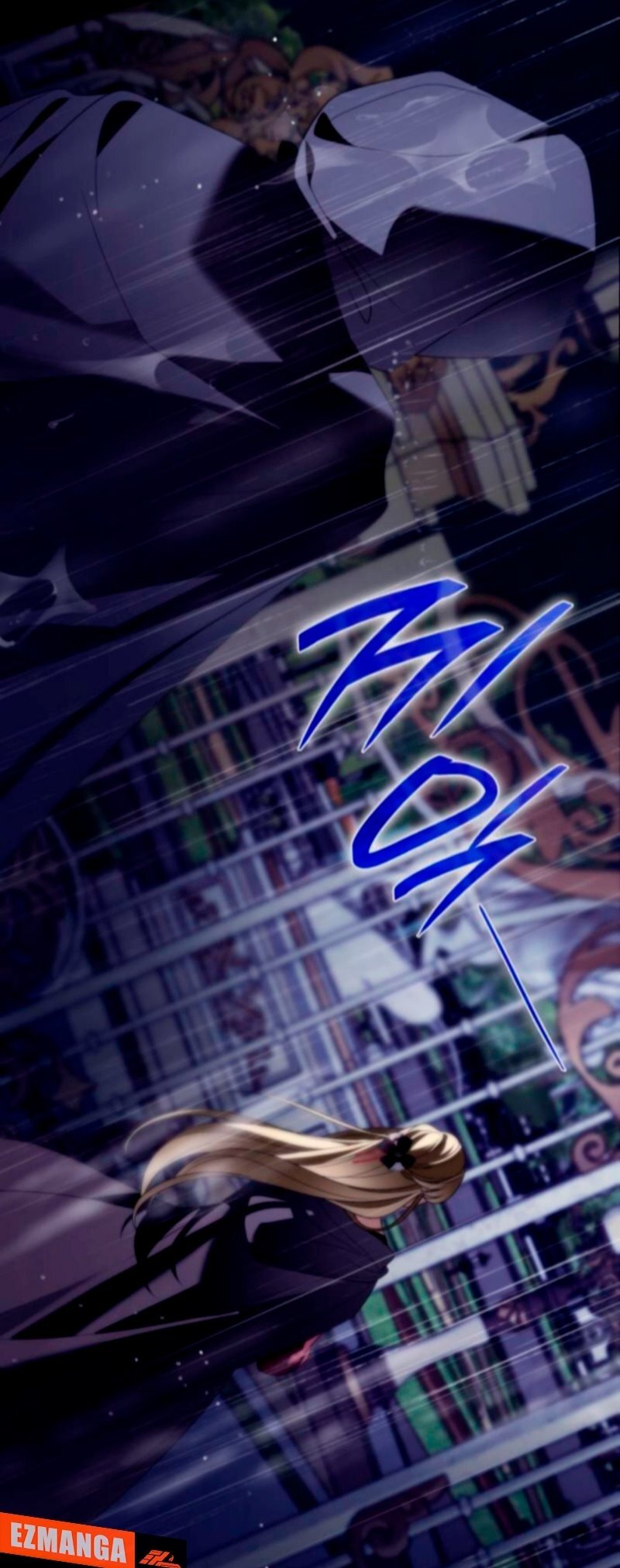 Манга Благородный по имени, вульгарный в глубине души - Глава 28 Страница 57